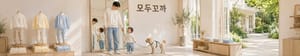 크롭된 썸네일 0