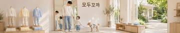 파노라마 이미지